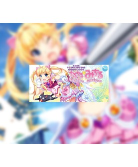 Idol Magical Girl Chiru Chiru Michiru Part 1 Steam Key GLOBAL